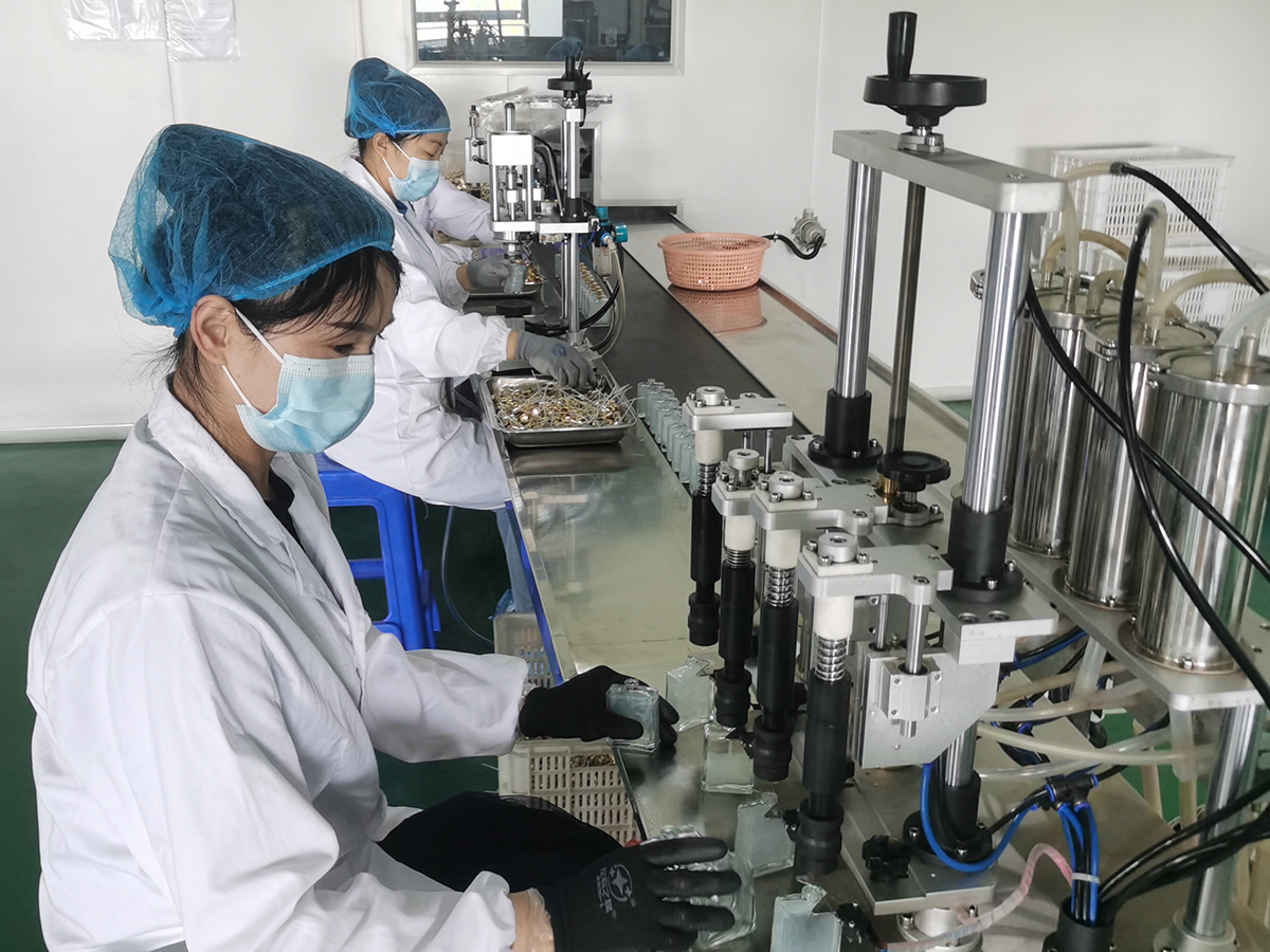 Shandong Aili Cosmetics
